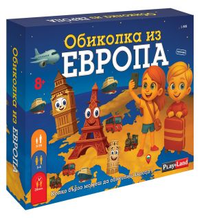 Картонена игра ФСТ ВЕСЕЛ ЗООПАРК !!!