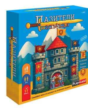Картонена игра ПЛМ ЗАБАВНА АРИТМЕТИКА 205