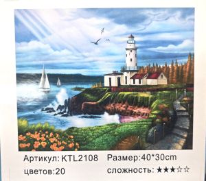 РИСУВАНЕ ПО НОМЕРА 30/40см.ФАР KTL2108