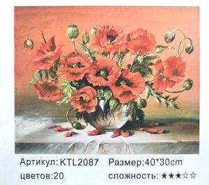 РИСУВАНЕ ПО НОМЕРА 30/40см. ВАЗА KTL2087
