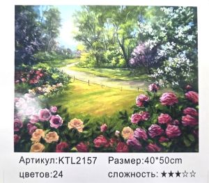 РИСУВАНЕ ПО НОМЕРА 30/40см. ПЕЙЗАЖ KTL2157