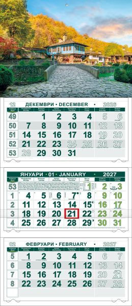 Календар ГОЛЯМ 3 тела с цветна глава ДЕЙС   !!!