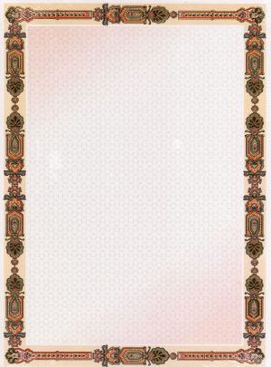 Хартия -КАРТОН за сертификати 20л. Пакет