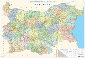 Стенна карта на България- ученическа 50/70  !!!