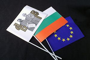 Знамена Европейски съюз  хартиено  !!!