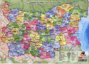 Административна карта България ламинат  А4 !!!