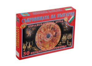 Картонена игра - Съкровищата на  България