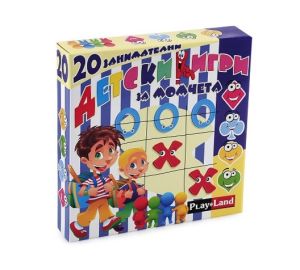 Картонена игра  ПЛМ 801 Детски игри за Момчета