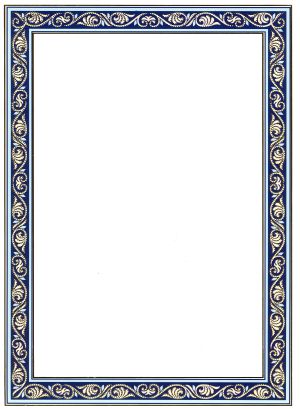 Хартия -КАРТОН за сертификати 20л. Пакет