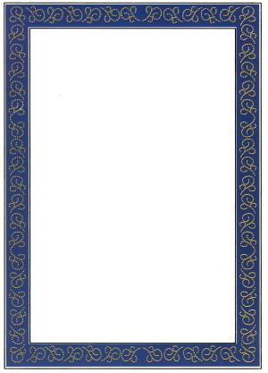 Хартия -КАРТОН за сертификати 20л. Пакет