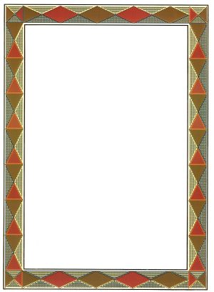 Хартия -КАРТОН за сертификати 20л. Пакет