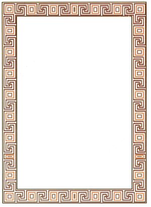 Хартия -КАРТОН за сертификати 20л. Пакет